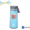 Binh Giu Nhiet 420ml El 7917 (1)