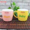Ca Su In Logo Aeon