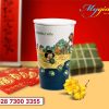 Ly Su Duong Sinh 048 L K1 Mai An Tiem